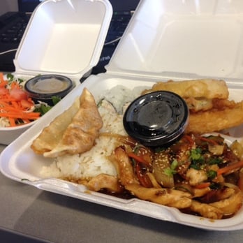 Bei - Lunch special - Chicken Teriyaki Bento Box (take out) - Sushi Bars Near Me - Scottsdale, Arizona Bei - Lunch special - Chicken Teriyaki Bento Box (take out) - Sushi Bars Near Me - Scottsdale, Arizona