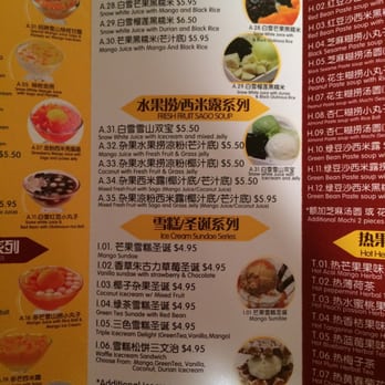 Mango Mango Dessert - Desserts Near Me - Flushing, New York