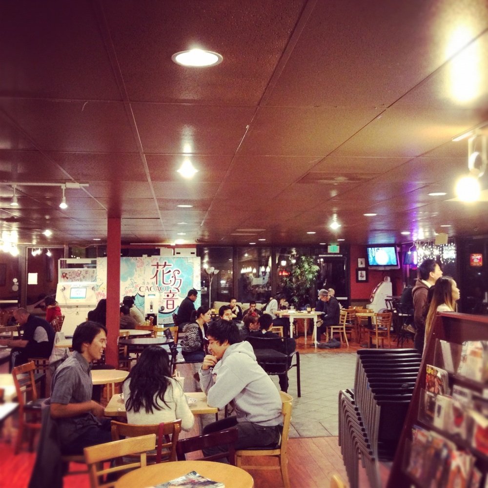 Tea N More - Coffee & Tea Near Me - San Diego, California