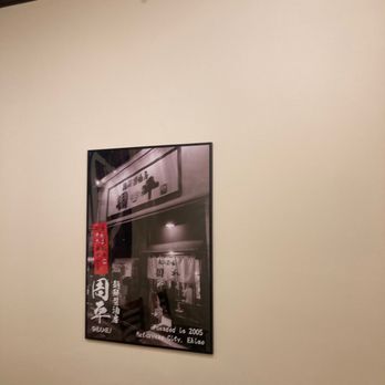 Shugetsu - Inside - Ramen Near Me - San Mateo, California