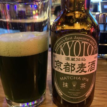 Hui Tou Xiang - Beer - Chinese Near Me - Los Angeles, California