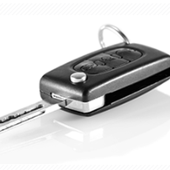 Rigo's Locksmith - Automotive Locksmith - Keys & Locksmiths Near Me - Phoenix, Arizona