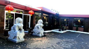 China Restaurant Shanghai