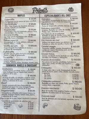 Menu photo 2 Ñekas Cabo San Lucas, BCS Menu photo 2 Ñekas Cabo San Lucas, BCS