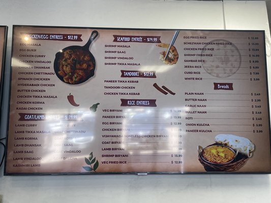 Menu photo 1 Currys Indian Cafe Flower Mound, TX Menu photo 1 Currys Indian Cafe Flower Mound, TX