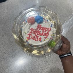 Publix Super Markets - Cake