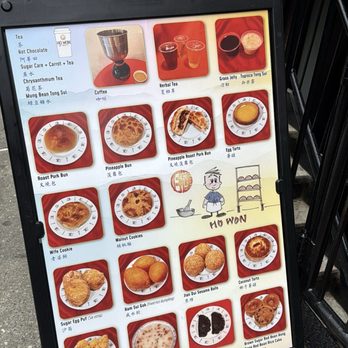 Ho Won - menu - Pan Asian Near Me - New York, New York