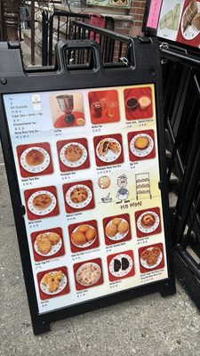 Menu photo 8 Ho Won New York, NY