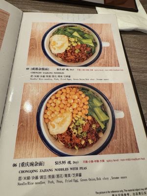 Menu photo 8 Cup noodles shop Rancho Cucamonga, CA Menu photo 8 Cup noodles shop Rancho Cucamonga, CA