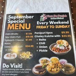 Virsa De Punjab - Menu