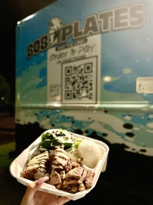 808 Plates Maui by null