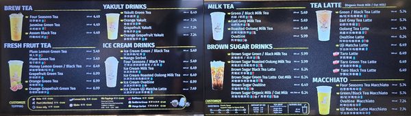 Menu photo 3 Wushiland Boba San Gabriel, CA