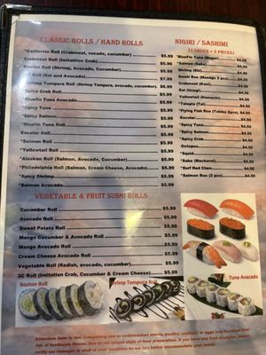 Menu photo 3 Sushi Kingdom High Point, NC Menu photo 3 Sushi Kingdom High Point, NC