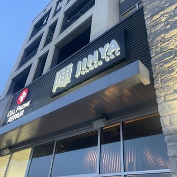 JINYA Ramen Bar - Fishers - Ramen Near Me - Fishers, Indiana