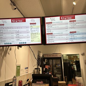 Rice Roll Express - Menu 1/09/2026 - Chinese Near Me - San Francisco, California