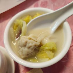 Wonton Soup