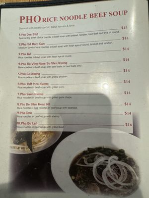 Menu photo 2 No 1 Pho Cary, NC Menu photo 2 No 1 Pho Cary, NC
