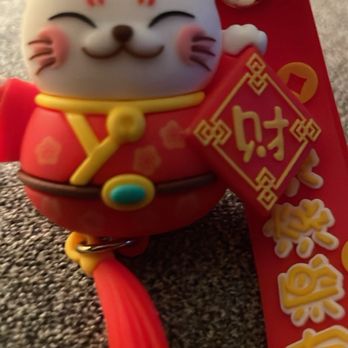 One More Bite Dumpling House - Cute keychain the waiter gave me ! - Shanghainese Near Me - Chino, California One More Bite Dumpling House - Cute keychain the waiter gave me ! - Shanghainese Near Me - Chino, California