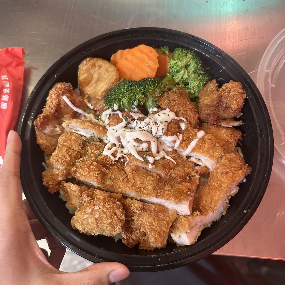 Marathon Hong Kong Diner - Golden Chicken Cutlet Rice - Chinese Near Me - Queens, New York Marathon Hong Kong Diner - Golden Chicken Cutlet Rice - Chinese Near Me - Queens, New York