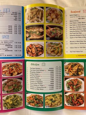 Menu photo 3 Zen's Noodles Naperville, IL