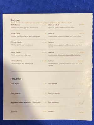 Menu photo 5 Miramar Shawarma & Hookah Bar Washington, DC, DC Menu photo 5 Miramar Shawarma & Hookah Bar Washington, DC, DC
