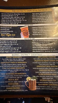Menu photo 1 Barrel District Cathedral City, CA