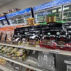 Vege Wholesale - Vegan jerky