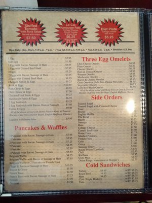 Menu photo 6 Skipper's Kemah, TX