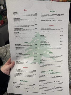 Menu photo 7 Wally's Cafe Rocklin, CA