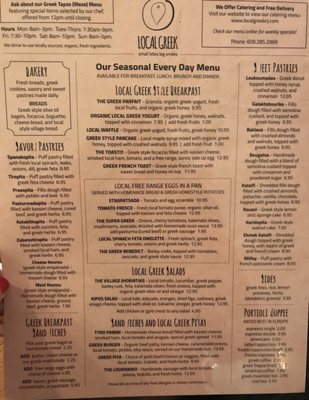 Menu photo 6 Local Greek Princeton, NJ Menu photo 6 Local Greek Princeton, NJ