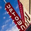 Uptown Theater gift card
