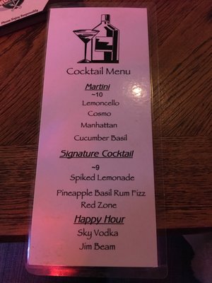 Menu photo 3 Panama Pizzeria Panama City Beach, FL Menu photo 3 Panama Pizzeria Panama City Beach, FL