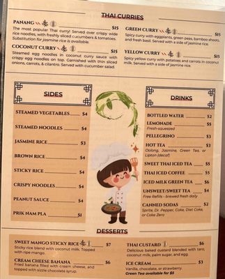 Menu photo 7 Flying Tiger Thai Restaurant Castle Hills, TX