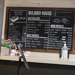 Bulgogi House - Menu