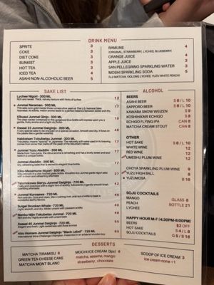 Menu photo 6 Shabu Time San Jose, CA Menu photo 6 Shabu Time San Jose, CA