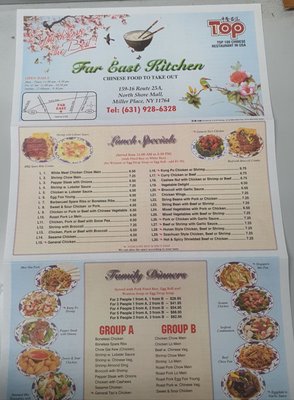 Menu photo 2 Far East Kitchen Miller Place, NY Menu photo 2 Far East Kitchen Miller Place, NY