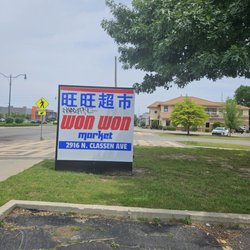 Won Won Market - Front signage
