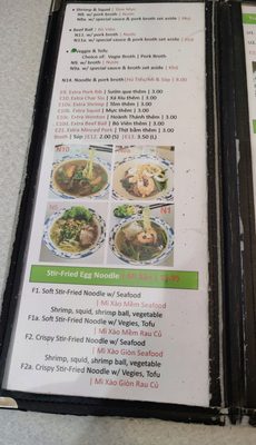 Menu photo 5 Bep Co Tham - KN Kitchen Austin, TX Menu photo 5 Bep Co Tham - KN Kitchen Austin, TX