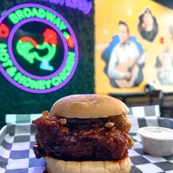 Broadway hot & honey chicken