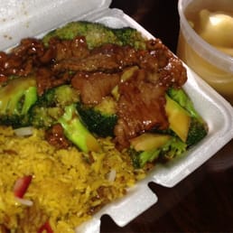 Beef & Broccoli ... Pork Fried Rice ... Wonton Soup! Beef & Broccoli ... Pork Fried Rice ... Wonton Soup!