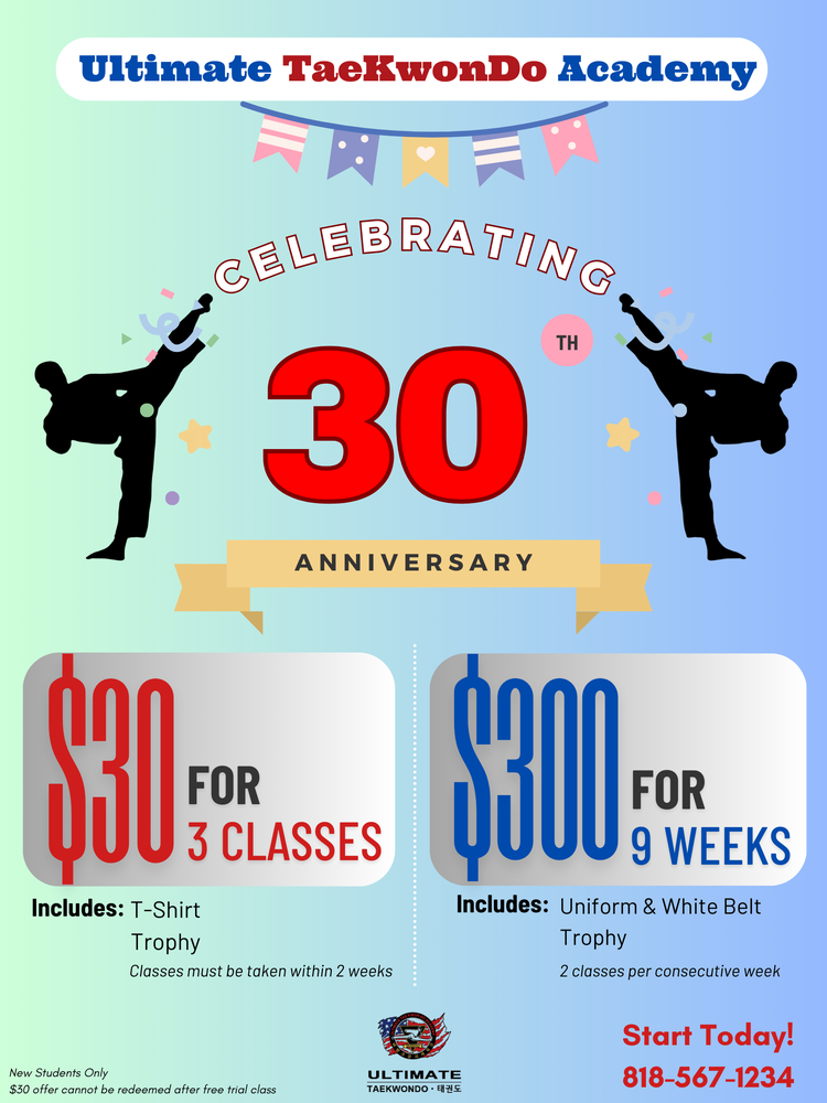 Ultimate Tae Kwon Do Logo