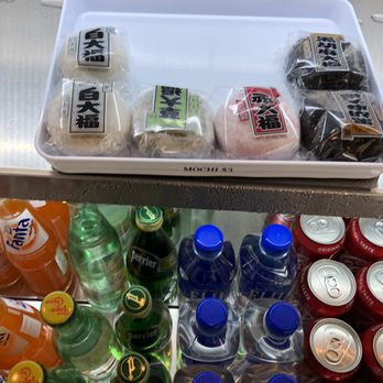 Sugar Pine - Did not try it, but was excited to see they offered freshed-made MOCHI! - Japanese Near Me - Austin, Texas Sugar Pine - Did not try it, but was excited to see they offered freshed-made MOCHI! - Japanese Near Me - Austin, Texas