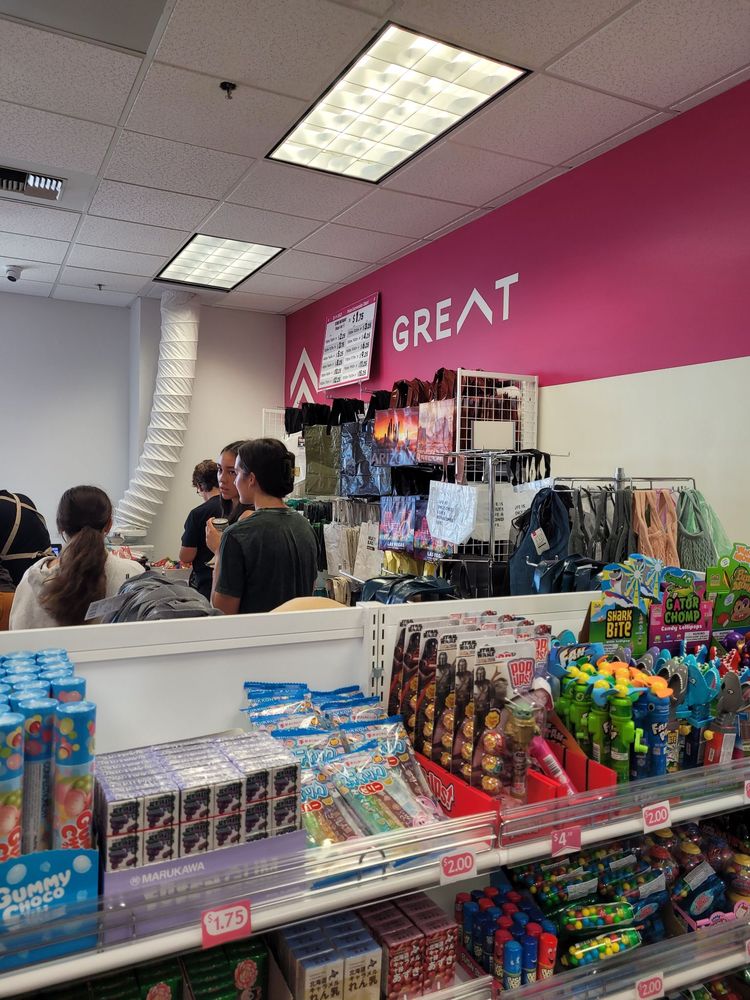 Daiso Image