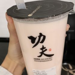 Kung Fu Tea - Rose milk tea with agar bubbles