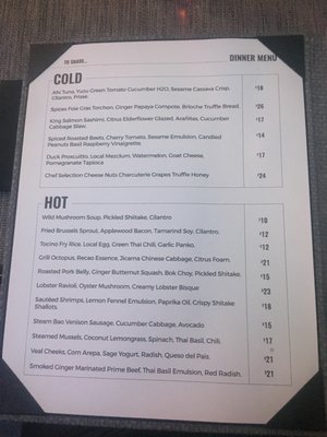 Menu photo 3 Almaviva San Juan, PR