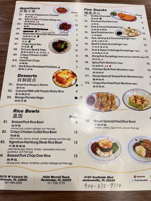 Menu photo 1 Licious Noodles and Bao Jacksonville, FL Menu photo 1 Licious Noodles and Bao Jacksonville, FL