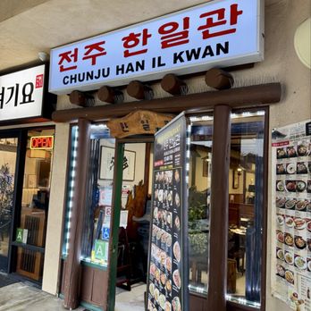 Chunju Han-il Kwan - Korean Near Me - Los Angeles, California Chunju Han-il Kwan - Korean Near Me - Los Angeles, California