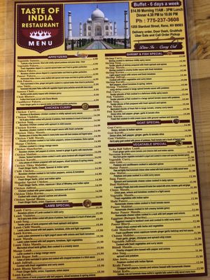 Taste of India by null