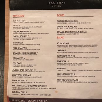 Kao Thai Kitchen - Thai Near Me - Pinellas Park, Florida Kao Thai Kitchen - Thai Near Me - Pinellas Park, Florida