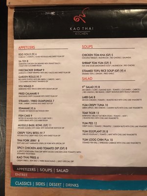 Menu photo 3 Kao Thai Kitchen Pinellas Park, FL Menu photo 3 Kao Thai Kitchen Pinellas Park, FL